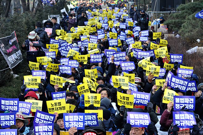 노동조합운동과 법률투쟁 – 그 다음 또는 그것과 함께