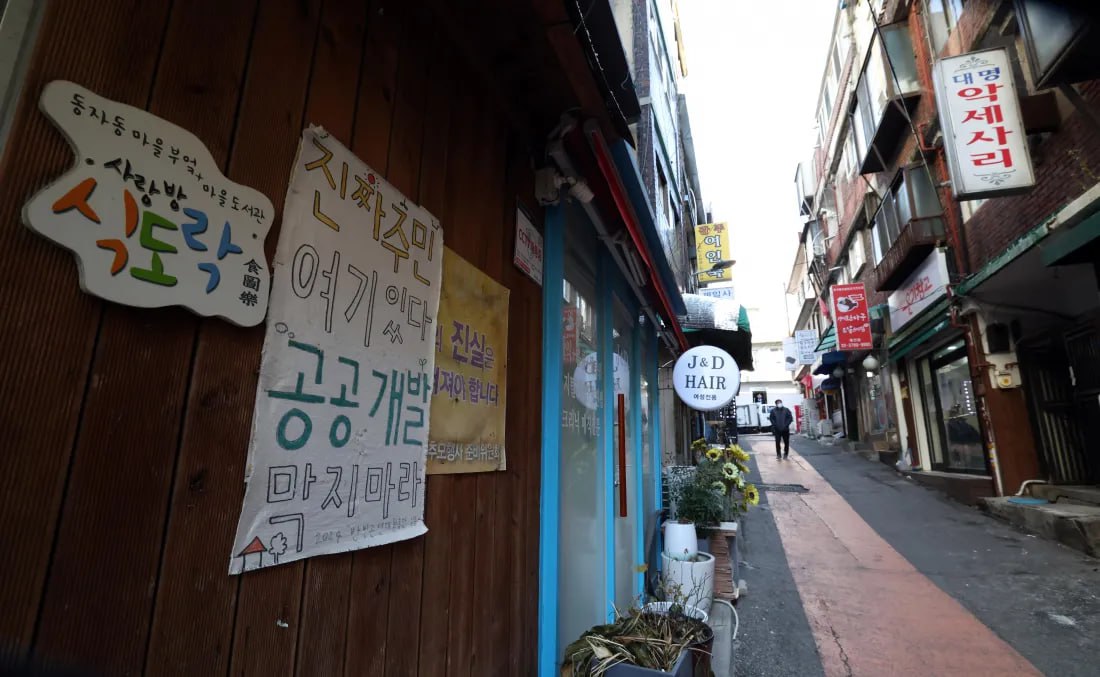 나는 왜 <자본주의와 행정법>을 썼는가